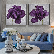 Load image into Gallery viewer, wall art set purple flower
